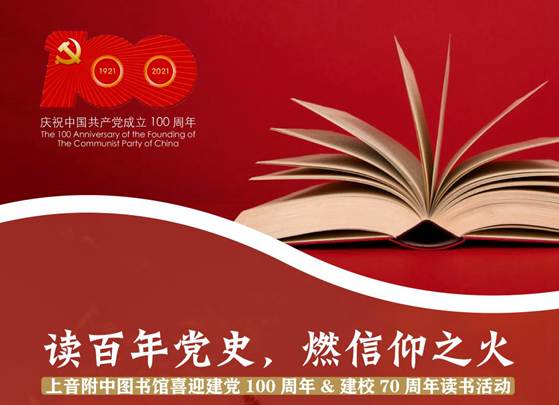 QQ图片20210623152026.png