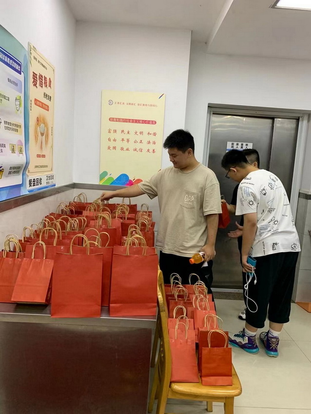 2021年意昂5附中住宿生中秋聚餐 2021年意昂5附中住宿生中秋聚餐