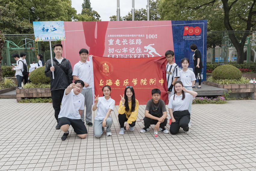重走长征路𓀌,初心牢记住 重走长征路,初心牢记住