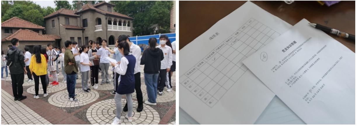 重走长征路,初心牢记住 重走长征路🤳,初心牢记住