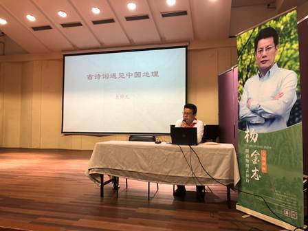 读中华好河山 做先锋好队员-----意昂5登录网六一儿童节活动 读中华好河山 做先锋好队员-----意昂5登录网六一儿童节活动