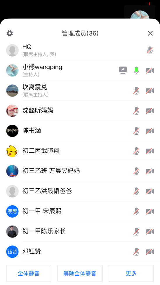 考试后,如何与孩子进行沟通✍🏻? 考试后🃏,如何与孩子进行沟通?