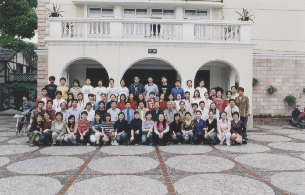 2004届