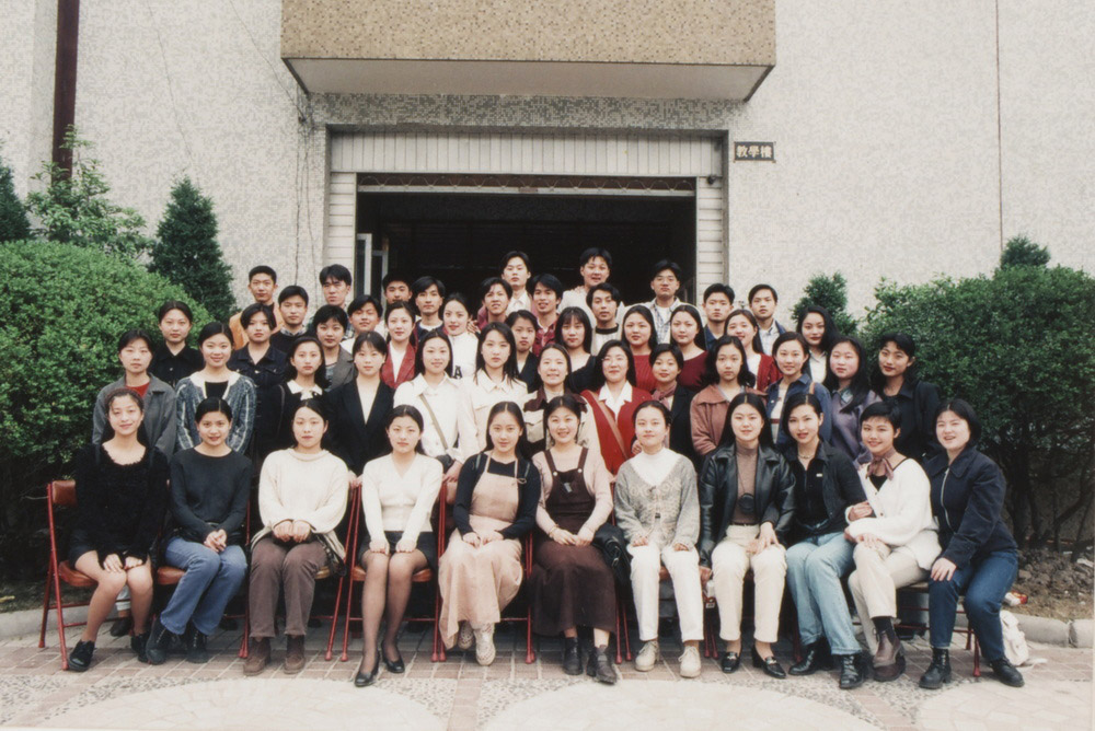 1996届
