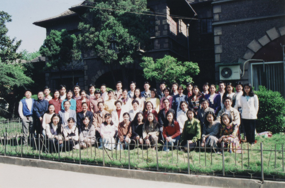 1994届
