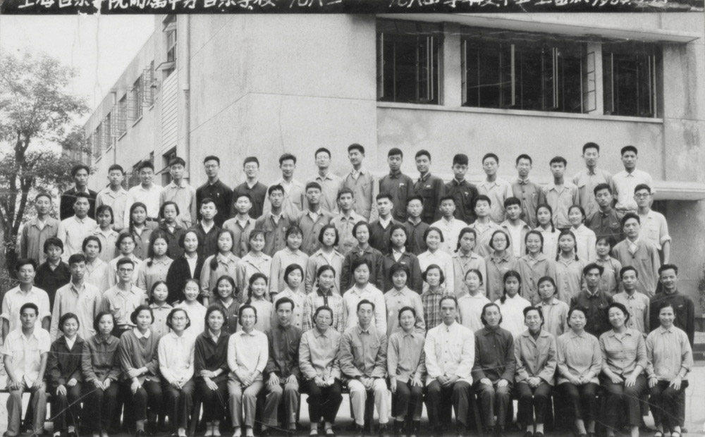 1964届