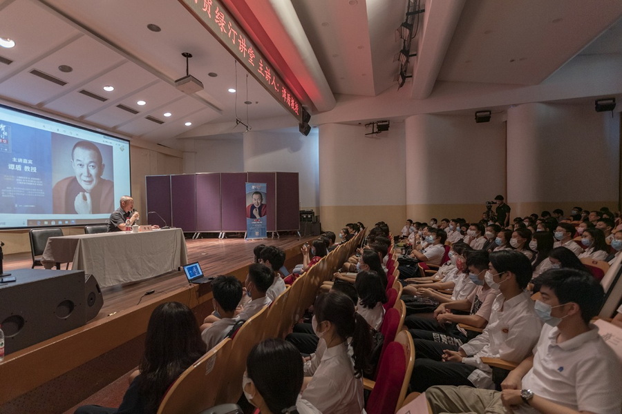 【贺绿汀讲堂】 第十一期 爱意昂5乐🔋，被音乐所爱——国际著名作曲家谭盾的爱乐之路