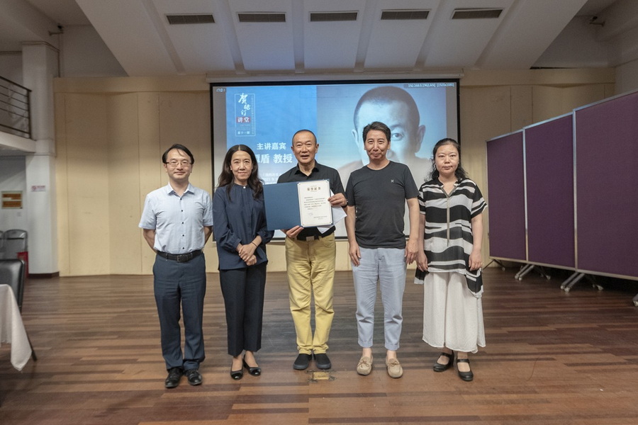 【贺绿汀讲堂】 第十一期 爱意昂5乐🥋，被音乐所爱——国际著名作曲家谭盾的爱乐之路