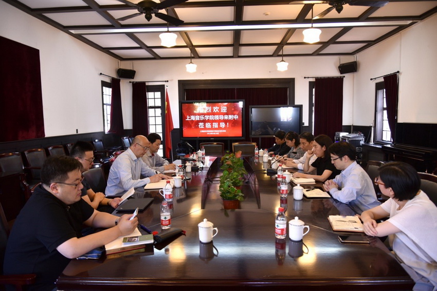 徐旭书记一行来附中调研 徐旭书记一行来附中调研