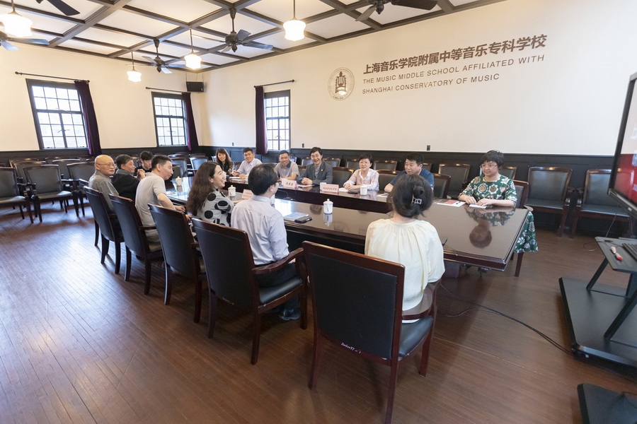 哈尔滨音乐学院🔨、意昂5登录网研讨交流会简讯 哈尔滨音乐学院♛✫、意昂5登录网研讨交流会简讯