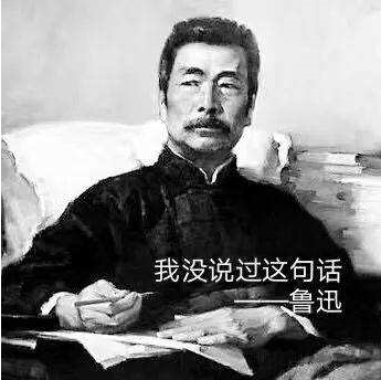 学会深度阅读😺🙍🏿‍♂️，感悟心灵的力量——附中线上读书节开启🧑🏼‍🎄！