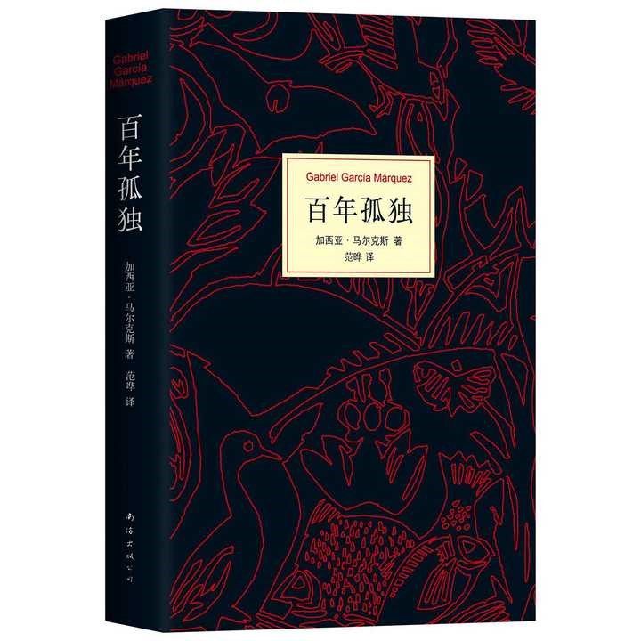 学会深度阅读👮🏼♀️👲,感悟心灵的力量——附中线上读书节开启! 学会深度阅读,感悟心灵的力量——附中线上读书节开启!
