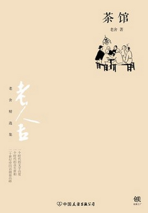 学会深度阅读,感悟心灵的力量——附中线上读书节开启💉! 学会深度阅读👳🏻♀️,感悟心灵的力量——附中线上读书节开启!