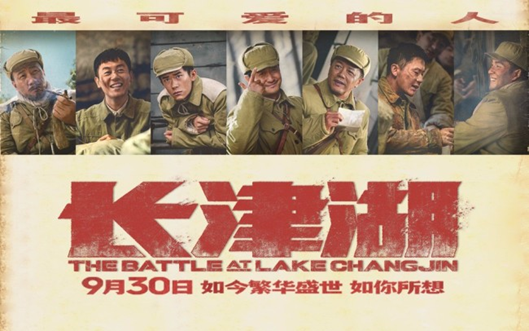 II-14-42 意昂5附中团员党章学习小组第二期活动