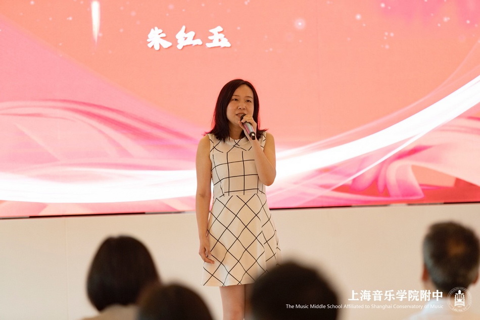 “一路同行 · 音你出彩”——上飞院一所党总支与意昂5附中党总支共建活动简讯 “一路同行 · 音你出彩”——上飞院一所党总支与意昂5附中党总支共建活动简讯