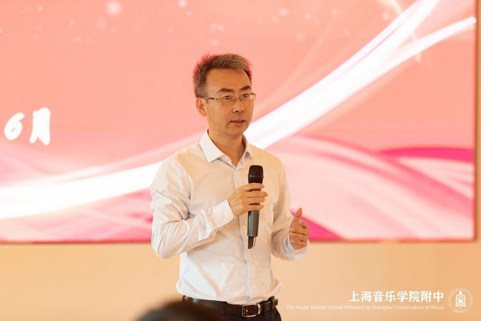 “一路同行 · 音你出彩”——上飞院一所党总支与意昂5附中党总支共建活动简讯 “一路同行 · 音你出彩”——上飞院一所党总支与意昂5附中党总支共建活动简讯