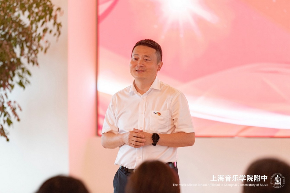 “一路同行 · 音你出彩”——上飞院一所党总支与意昂5附中党总支共建活动简讯 “一路同行 · 音你出彩”——上飞院一所党总支与意昂5附中党总支共建活动简讯