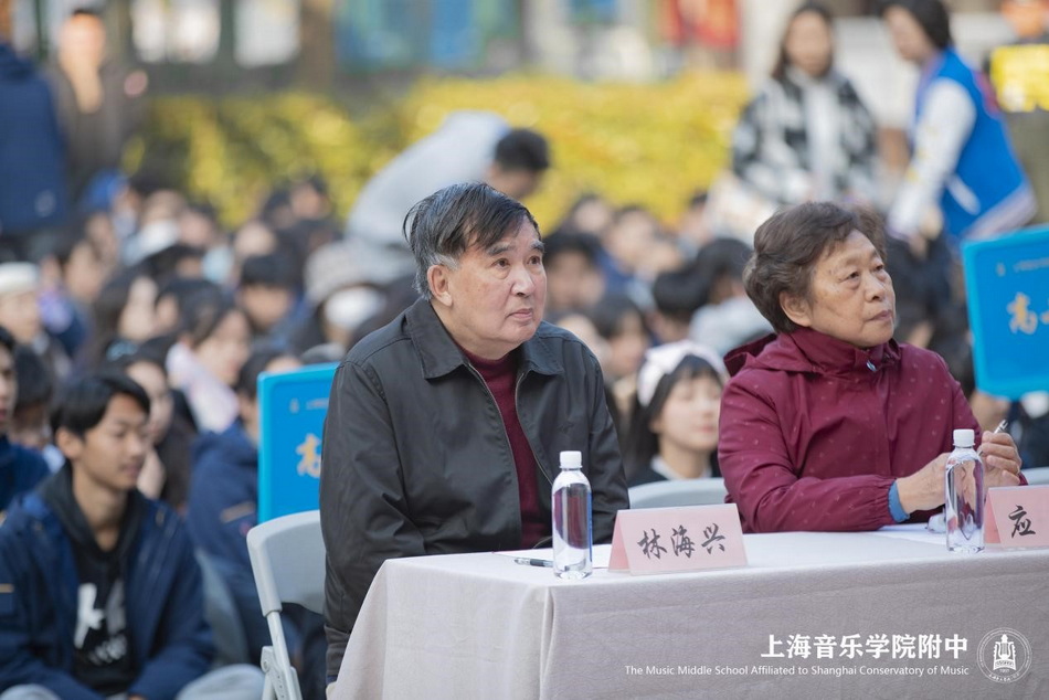 运动燃青春 少年正风华——2023年意昂5附中秋季运动会 运动燃青春 少年正风华——2023年意昂5附中秋季运动会
