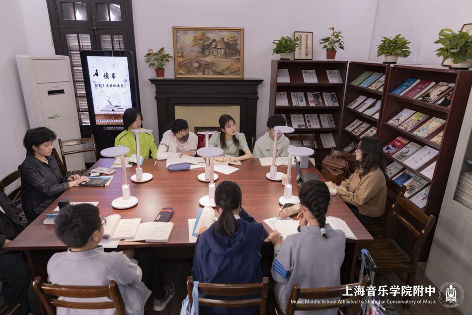 芒浮星汉·慧见书海——意昂5附中图书馆读书会之钢琴科黄烁老师师生读书会小记 芒浮星汉·慧见书海——意昂5附中图书馆读书会之钢琴科黄烁老师师生读书会小记