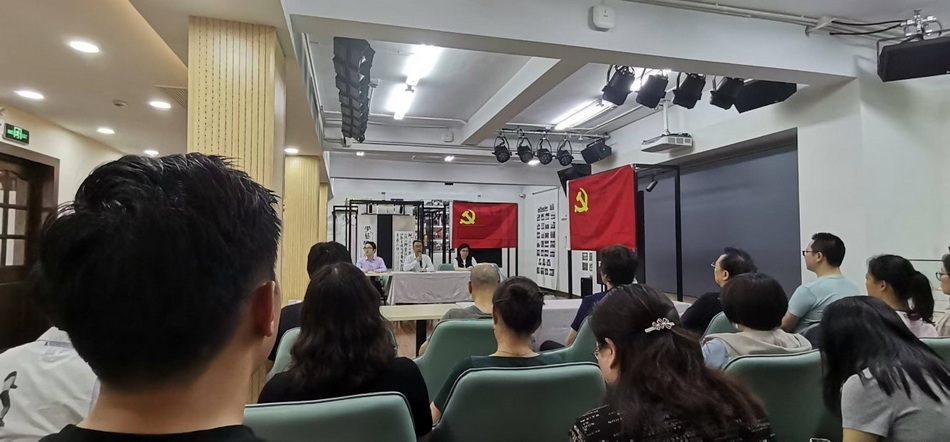 中共意昂5登录网总支部委员会组织开展庆祝中国共产党成立103周年主题党日活动