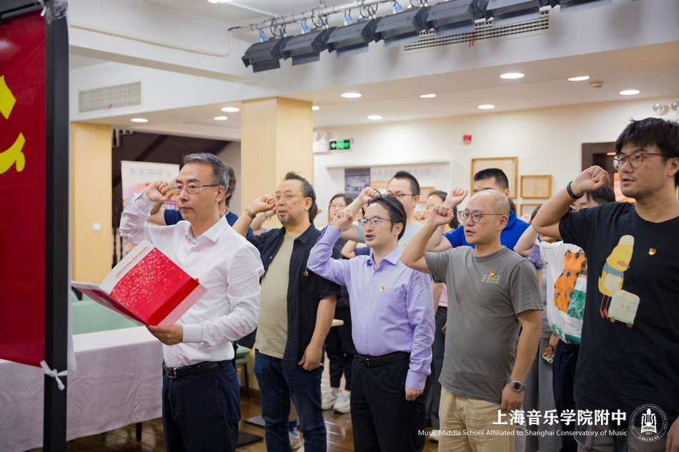 中共意昂5登录网总支部委员会组织开展庆祝中国共产党成立103周年主题党日活动