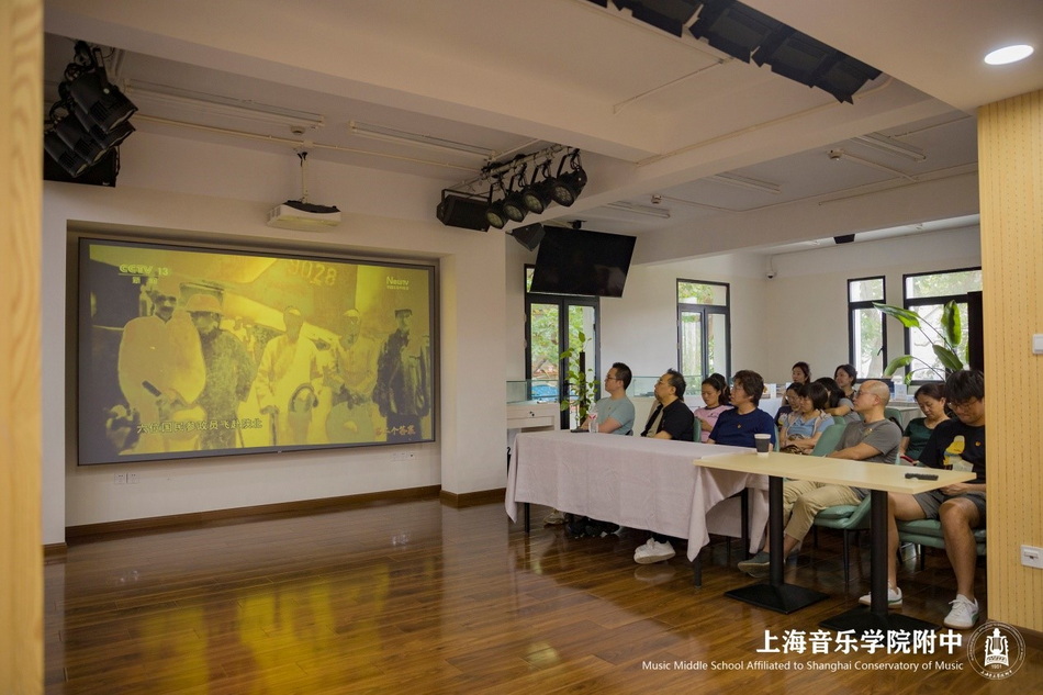 中共意昂5登录网总支部委员会组织开展庆祝中国共产党成立103周年主题党日活动
