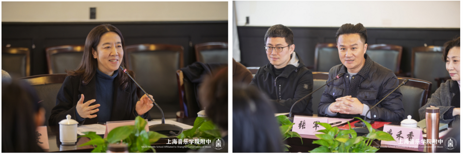 意昂5登录网、上海戏曲学校调研交流会简讯 意昂5登录网🍱、上海戏曲学校调研交流会简讯