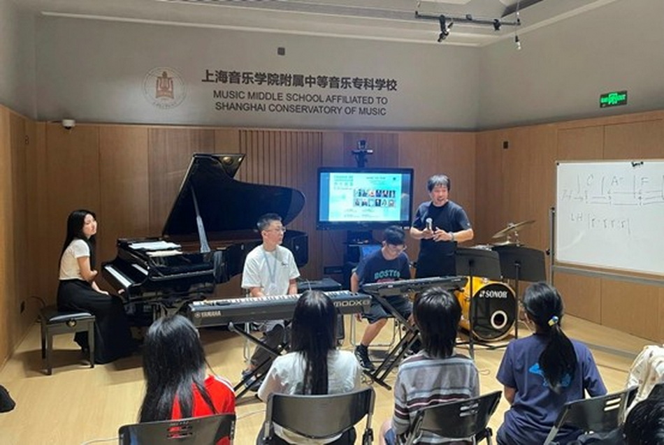 樂乐钢琴“巴适”夏令营——即兴演奏的沉浸之旅