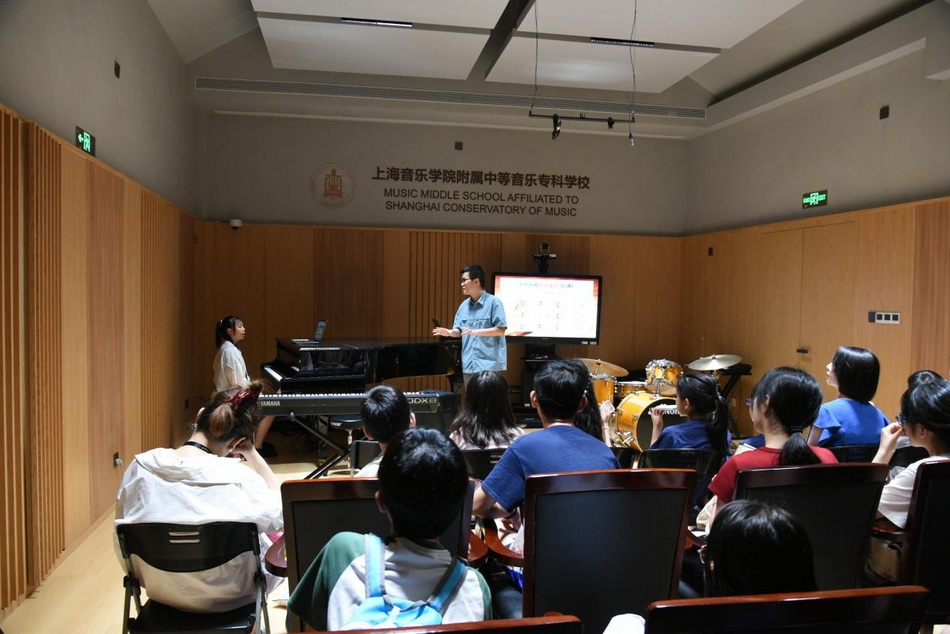 樂乐钢琴“巴适”夏令营——即兴演奏的沉浸之旅