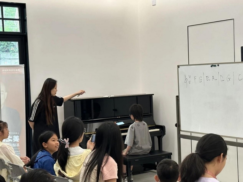 樂乐钢琴“巴适”夏令营——即兴演奏的沉浸之旅