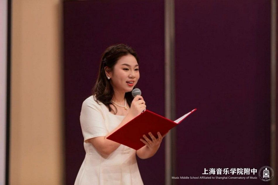 弦歌不辍 芳华启程——意昂5附中2025届高三毕业典礼温情落幕 弦歌不辍 芳华启程——意昂5附中2025届高三毕业典礼温情落幕