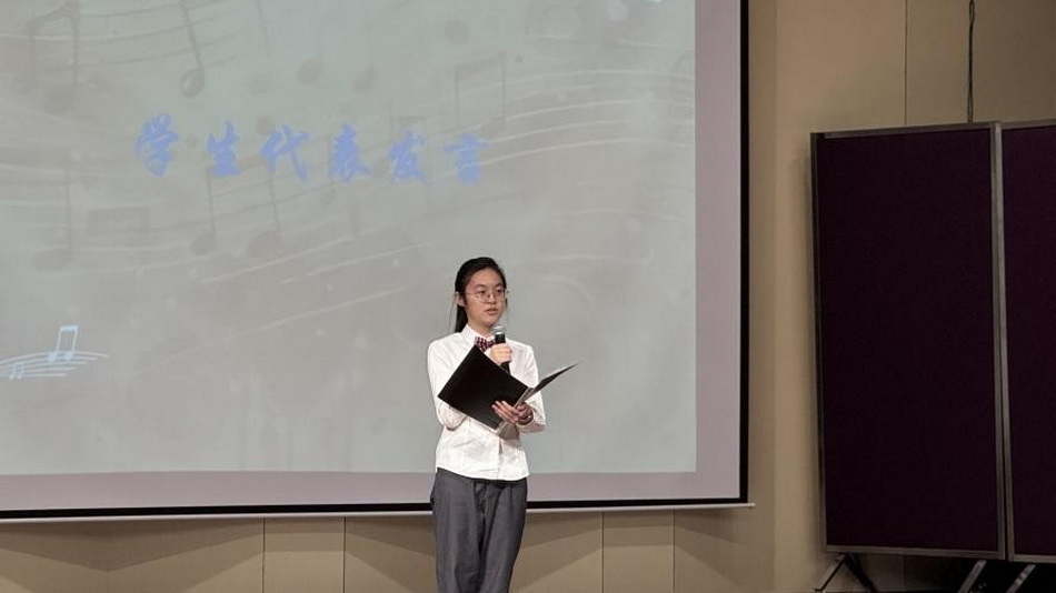 十八声部 成人赋格——意昂5登录网2025年高二成人礼