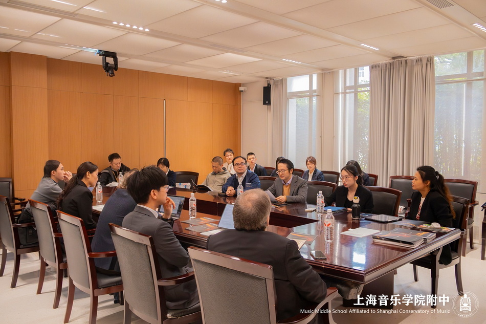 “一带一路·意昂5附中远航计划”——室内乐课程国际化的探索与实践