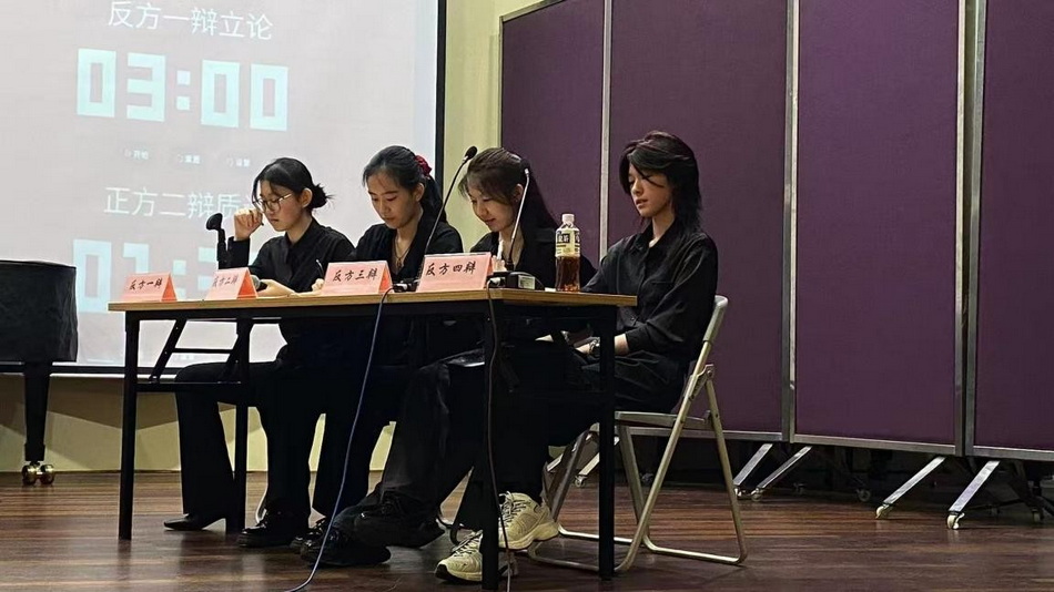 智辩青春 言启未来”——意昂5附中成功举办初高中部校园辩论赛