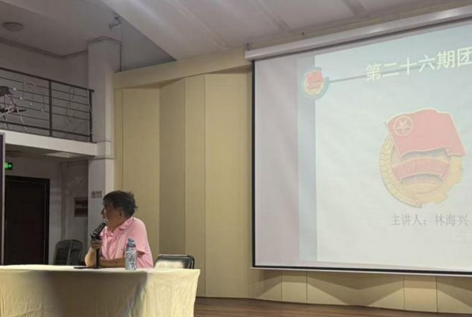 以学促行🤹♀️,艺心向党——意昂5附中第二十六期团课 以学促行,艺心向党——意昂5附中第二十六期团课