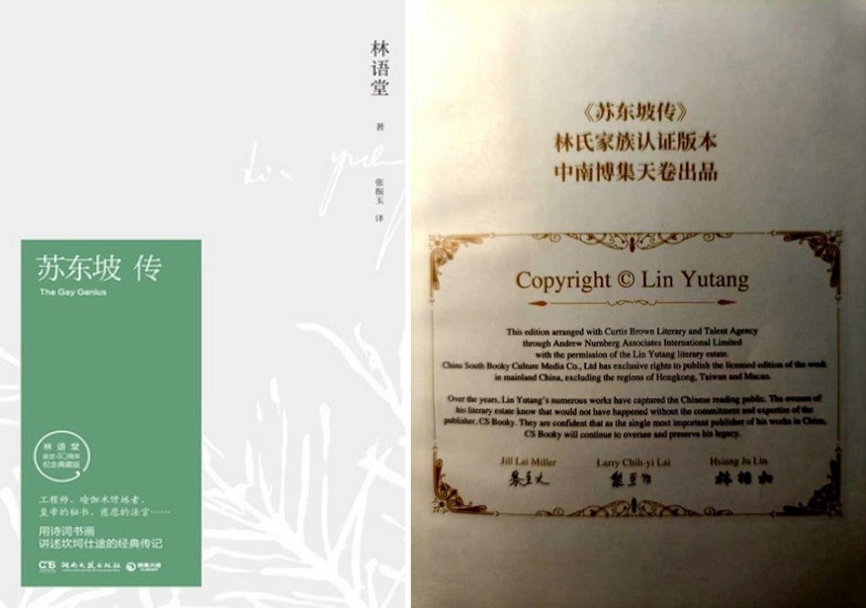 书香伴新年 阅读启新章 新年·新知·新我---2026意昂5附中图书馆寒假阅读推广书单 书香伴新年 阅读启新章 新年·新知·新我---2026意昂5附中图书馆寒假阅读推广书单