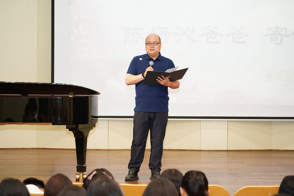 乐伴青春 音向未来—— 意昂5附中 2026 届高三毕业典礼圆满举行 乐伴青春 音向未来—— 意昂5附中 2026 届高三毕业典礼圆满举行