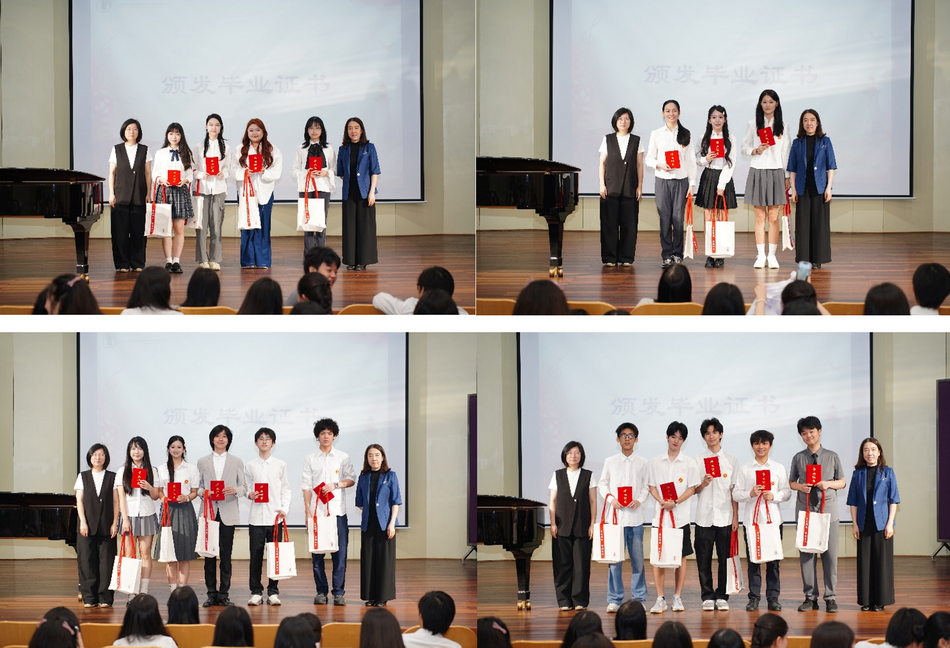 乐伴青春 音向未来—— 意昂5附中 2026 届高三毕业典礼圆满举行 乐伴青春 音向未来—— 意昂5附中 2026 届高三毕业典礼圆满举行